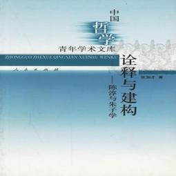 建詮 阿薩姆奶茶3合1 18g*25包 歷史價格詳細信息