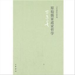 東方美學中式屏風隔斷裝飾客廳茶室折疊遮擋玄關定製實木折屏仙鶴~匯得利家居行 歷史價格詳細信息