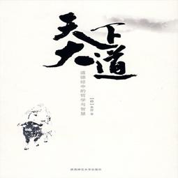 【達那莊園】英國 Wedgwood韋奇伍德 FlorentineTurquoise佛羅倫斯綠松石 W2714 雙耳湯杯 (不包含盤.盤已售罄) 歷史價格詳細信息