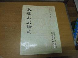 GS2019 穩壓芯片 LDO    替代兼容SGM2019QL27 歷史價格詳細信息