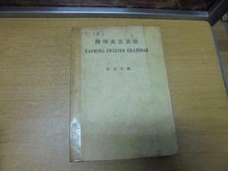 N0239 【東京熱TokyoHot】 高樹梨奈 汁壷巨乳肉オブジェ 歷史價格詳細信息