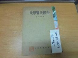 G2A35 4顆鋰電池串連 16.8V 的專用充電器 快充型 四顆鋰電池串連充電器 鋰電池充電器 歷史價格詳細信息