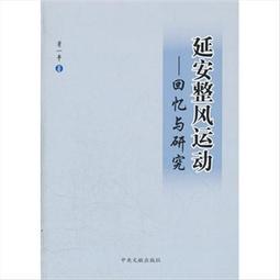 延安 鏟車裝載機改裝0.7方料混凝土液壓攪拌機液壓馬達減速機 歷史價格詳細信息