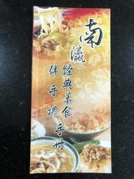 南????2022 11月 ADIDAS OG ADICOLOR HERITAGE NOW 絲絨長褲 女款 藍 IB2048 歷史價格詳細信息