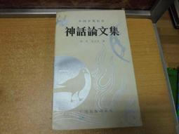西米露民族天然和田玉竹節中國手鐲925銀手鍊配件氣質復古手環中國送女友閨蜜手鏈日系正韓手鐲玉石情侶手鍊女 歷史價格詳細信息
