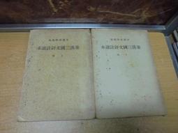 G439-RKZL262-0.6S 電機 剎車 整流器 440V~ Lin21A咨詢 歷史價格詳細信息