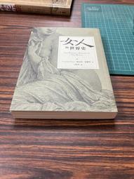 白俄羅斯5盧布1992年全新UNC外國錢幣保真紙鈔Belarus收藏野狼#紙幣#錢幣#外幣 歷史價格詳細信息