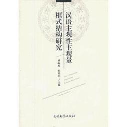 宋 春水銜翅玉鴨10139 歷史價格詳細信息