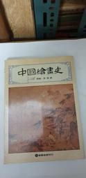 繪畫 月光下閃爍的庭院 (Beverly, 500片, 500s-018, 日本拼圖) 歷史價格詳細信息