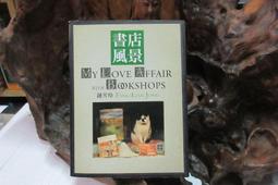 景州鐘錶 古典機械 純銅立鐘 座鐘 歐式西洋鐘錶 復古家居  壁爐 歷史價格詳細信息