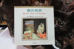 L019羽毛球鞋男款 桌球鞋大碼訓練鞋透氣防滑排球鞋網球訓練 歷史價格詳細信息