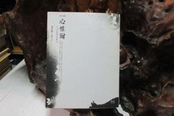 LB051 徽章 明治二十一年21年 赤十字社員章 盒裝 銀章 歷史價格詳細信息