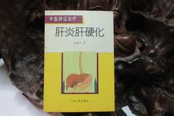 F1614 四叉螺帽1/4 歷史價格詳細信息