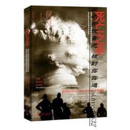 戴維美 tg-02可愛耳頭戴式耳機 真無線運動跑步耳機 歷史價格詳細信息