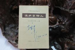 江新牌銅芯電線電纜yjv 2*70絕緣電力電纜護套電纜 歷史價格詳細信息