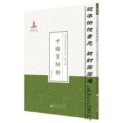 沙為LA38雙位帶燈復位按鈕啟動停止開關22mm紅綠雙鍵二聯按鈕 歷史價格詳細信息