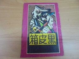 華仁熱電偶  wrp裝配式k型探針s型鎧裝多點熱電偶 歷史價格詳細信息