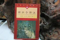 譯道無疆 金聖華 2020-9-30 浙江大學出版社 歷史價格詳細信息