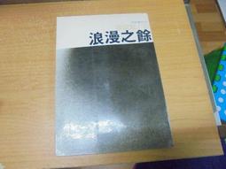 梵著女童美人魚尾巴泳裝6-10歲小女孩公主裙兒童寶寶兩件式遊泳衣服 歷史價格詳細信息