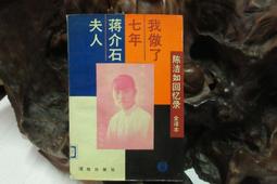 回憶我和你DVD 瑪姬葛瑞斯、麥斯葛倫菲德、奧布瑞普拉薩 ABOUT ALEX 台灣正版全新 歷史價格詳細信息