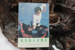 E1457，西門子觸摸屏外殼KTP400 BASIC 6AV2123 2DB03 歷史價格詳細信息