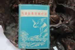 北京法物流通處香灰琉璃手串水晶手機吊飾汽車鑰匙掛飾汽車掛件包掛繩 歷史價格詳細信息