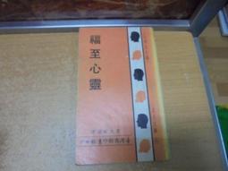 文瑜國際【雙魚堡壘BL50金屬大號封閉式魚輪】彈弓射魚神器 複合弓 路亞漁輪 歷史價格詳細信息