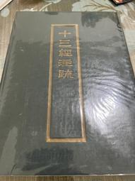 白鷺鷥書院(二手書)十月的天空~一位NASA科學家的逐夢少年歲月~希坎姆著 天下出版  2008年  Ls 歷史價格詳細信息