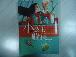童書繪本 《杜比的奇幻聖誕》ISBN:9867183576│企鵝│葉曉雯 無光碟 精裝本 無劃記 L75 歷史價格詳細信息