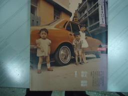 【時報】爸爸要再娶，媽媽要再嫁 從此，不再勉強自己 所有的過去，都將以另一種方式歸來 各自辜負的那些年 a 預購 歷史價格詳細信息