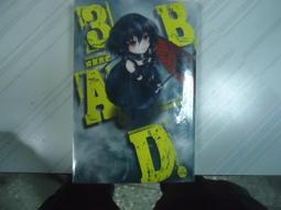 B.A.D BEN ALEX DANNY 同名專輯 CD專輯 二手 B61 歷史價格詳細信息