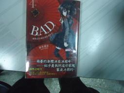 A.B. A.D. Whitfield signed auto autograph 1994 Score Cowboys team card * 歷史價格詳細信息