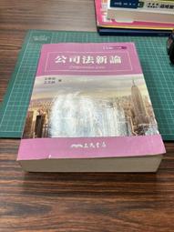 2007年泰皇80歲生日紀念鈔（含說明摺） 歷史價格詳細信息