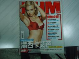 附海報 無刮 PS3 GTA 4 俠盜獵車手 4 完整版 Grand Theft Auto IV 美版 遊戲 D55 歷史價格詳細信息