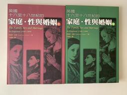 2003、2000年巴拉圭舊版5000兩張合拍（2000年那張網路拍600起跳） 歷史價格詳細信息