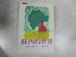 艾希絲神諭卡 (口袋版)｜Isis Oracle Pocket Ed，喚醒你內在的神聖女祭司【左西購物網】 歷史價格詳細信息