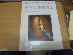 智選德國進口家用摺疊足浴盆全自動加熱按摩足浴器足浴桶恆溫 歷史價格詳細信息