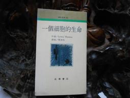 華一書店《Hi-Bookstore》百樂PILOT輕油筆 BAB-15系列0.3/0.5/0.7/1.0mm 歷史價格詳細信息