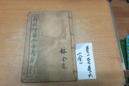 今日六角鑽 六角柄鑽尾 鑽頭  寶塔鉆頭金屬開孔器不銹鋼擴孔多功能錐形階梯鉆超硬鋼鐵鋁材專用 拍下即發－ 歷史價格詳細信息