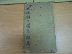 Q62專業錄音筆U盤錄音器高清降噪錄音神器轉文字上課用學生聲控 歷史價格詳細信息