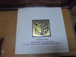 【華中攝影】Yunteng 雲騰 多用途 自拍 三腳架 YT-9928 官方 原廠認證 授權經銷商  iphone 歷史價格詳細信息