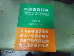 劉雲峰書作 歷史價格詳細信息