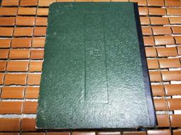不二書店 異鄉人語 莊信正 洪範書店 民75年初版 蝴蝶頁黃斑.註記(漫B71上) 歷史價格詳細信息
