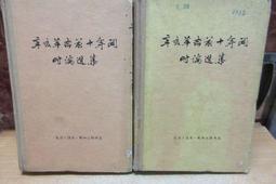 辛亥革命時期 大漢四川軍政府銀票壹圓  四川省銀行發行PMG20126 歷史價格詳細信息