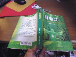 ◎貓頭鷹◎企業玩偶-HONDA  ASIMO阿莫西公仔相關商品10隻有重複不分售稍有髒汙(5F-TOYbox33) 歷史價格詳細信息