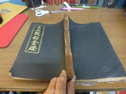 ◎貓頭鷹◎企業玩偶-HONDA  ASIMO阿莫西公仔相關商品10隻有重複不分售稍有髒汙(5F-TOYbox33) 歷史價格詳細信息