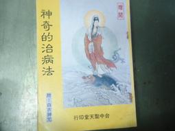 淘米神器多功能洗米篩淘米盆過濾杯子水瓢洗水果洗菜盆瀝水籃--思晴 歷史價格詳細信息