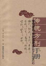 方媛款春夏白色草帽街頭潮人時尚平頂禮帽出遊防曬遮陽凹造型草帽 歷史價格詳細信息
