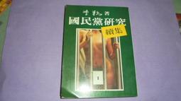 敖馬衛浴 加厚衛生間雙層三角架 廚房置物架浴室角架太空鋁三角籃 歷史價格詳細信息