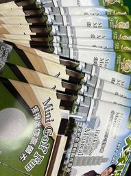 白鷺鷥書院(二手書)月光遊戲 有栖川有栖著 小知堂出版  2006年 L 歷史價格詳細信息